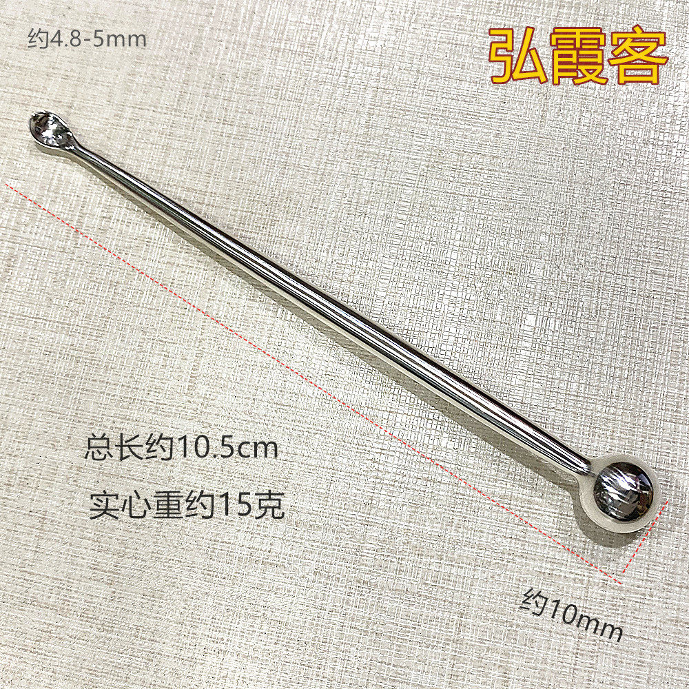 手工耳勺牙签纯银耳挖实心挖银签圆珠手柄银条挖耳勺耙耳朵99足银