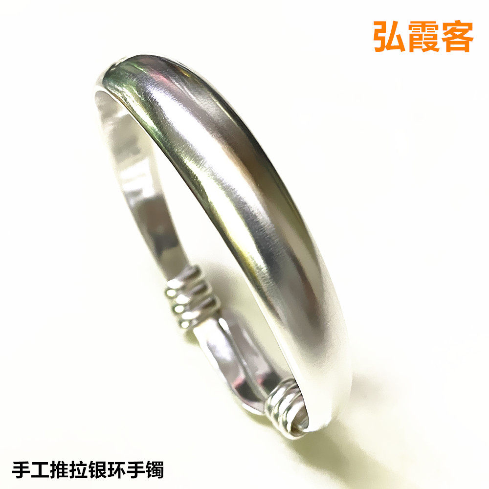 手镯女银实心足银手环推拉环银镯子银环伸缩手串复古纽丝手工订做