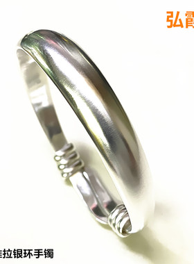 弘霞客复古女足银推拉丝手镯包邮