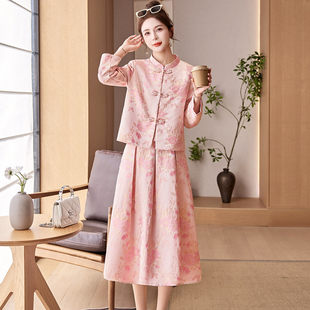 新中式国风改良汉服套装女2026春秋新款气质显瘦上衣半身裙两件套