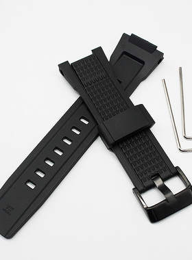 适配卡西欧MTG-B3000表带TPU专用接口mtgb3000手表带男士手表配件