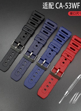 适用计算机表带CA-53W CA-61W  W-741/720G替换男款手表表带