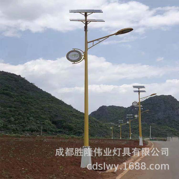 成都太阳能路灯厂6米7米8米80WLED乡村太阳能路灯杆