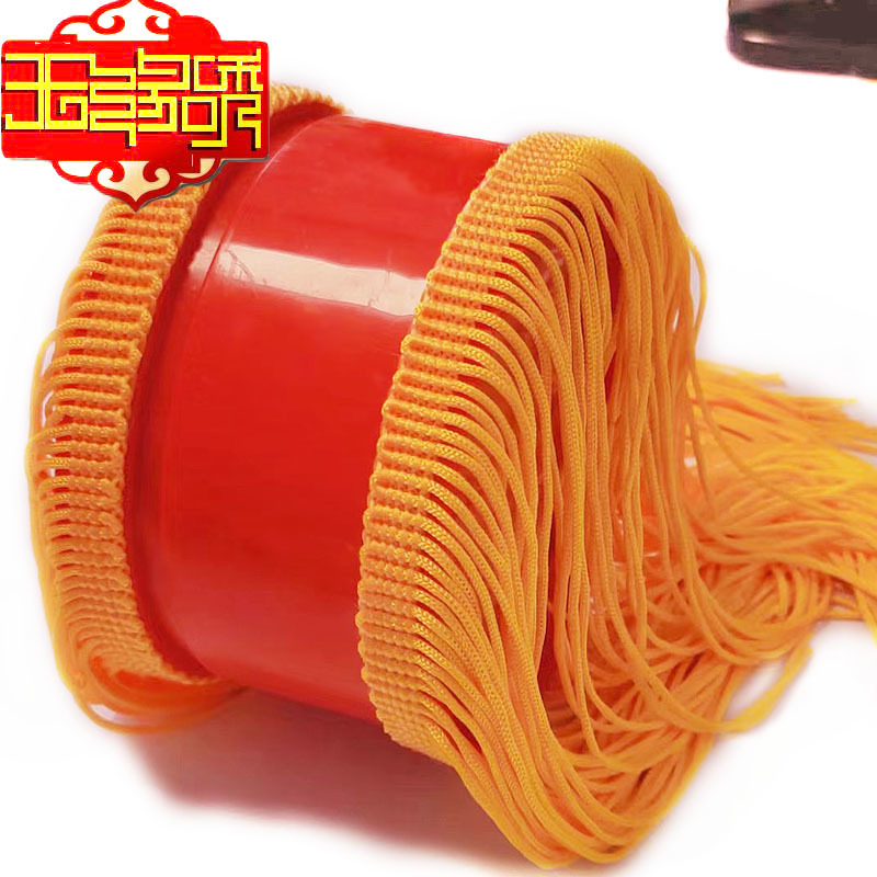 云南彝族红色惠子舞蹈民族舞蹈道具演出广场舞表演舞蹈全套烟盒舞