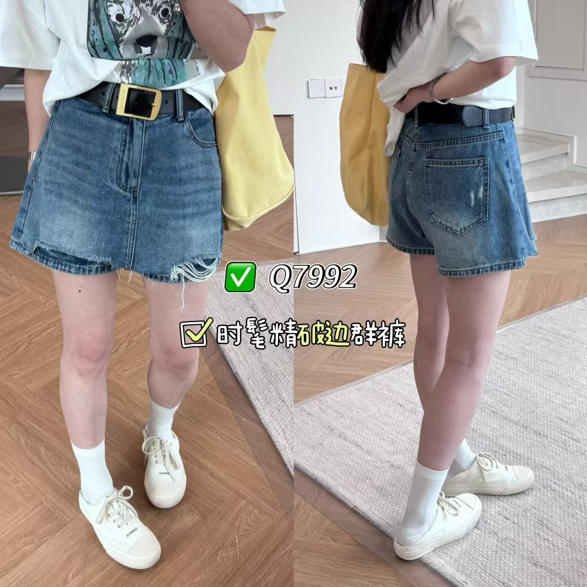 Leyang Q7992裤长36㎝夏季新款高腰毛边设计感A字牛仔裙裤短裤女H