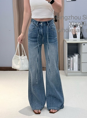 JeansD015春季2026新款高腰四面彈烫钻浅蓝色直筒微喇叭牛仔裤女B