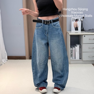 2026新品 Jeans W103 春季 女B 休闲纯棉无弹蓝色宽松阔腿弯刀牛仔裤