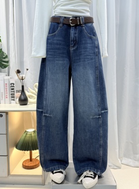 JEANS 7587 冬季复合宝宝绒牛仔2025新款高腰浅蓝色阔腿弯刀长裤H