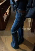 JEANS 女2025高腰弹力宽松拖地喇叭裤 73121冬季 加厚绒直筒喇叭裤