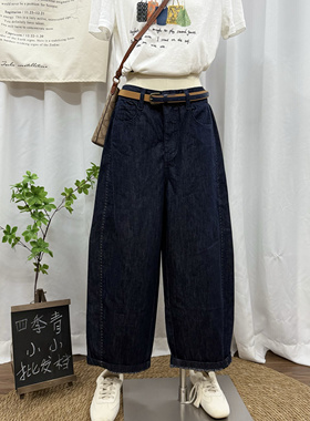 秒杀 欧货W181裤长93cm夏款高腰深蓝色阔腿牛仔九分老爹裤女 x