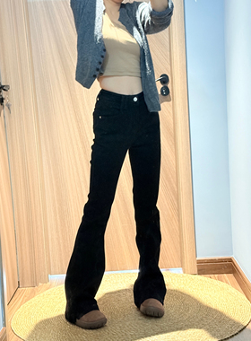 欧洲站 2801 赵露思同款冬季加绒加厚2025新品微弹直筒微喇长裤SW