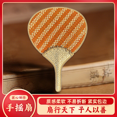 彩色蒲扇便携老式扇子夏天纯手工编织芭蕉扇拍照道具包包装饰挂件