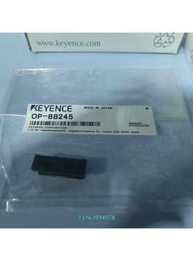 KEYENCE/基恩士OP-88245安装支架议价