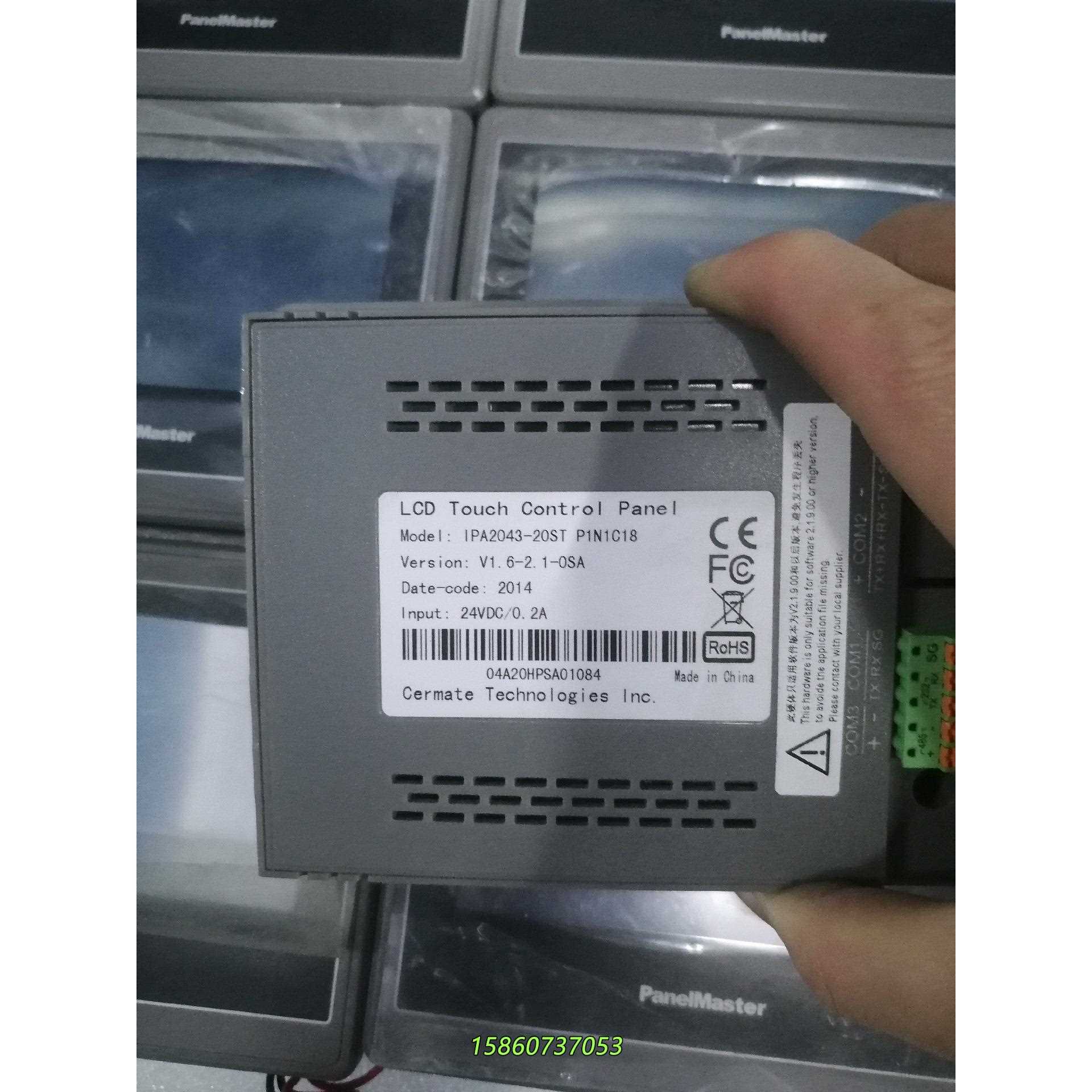 屏通4.3寸屏GA2043-20ST P1N1C13，IPA议价