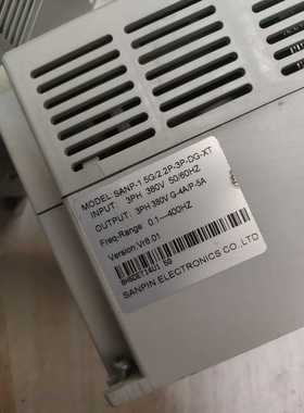 SANP-1.5G/2.2P-3P-DG 三品变频器，1.5议价