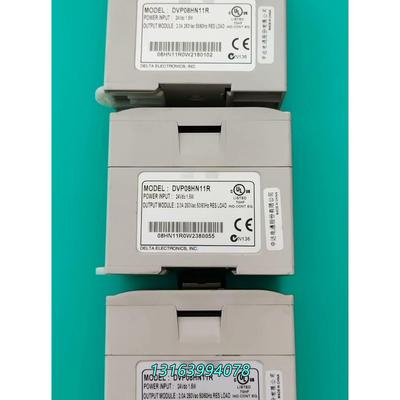 台达DVP08HN11R，3祇，。8点继电器输出扩展，议价