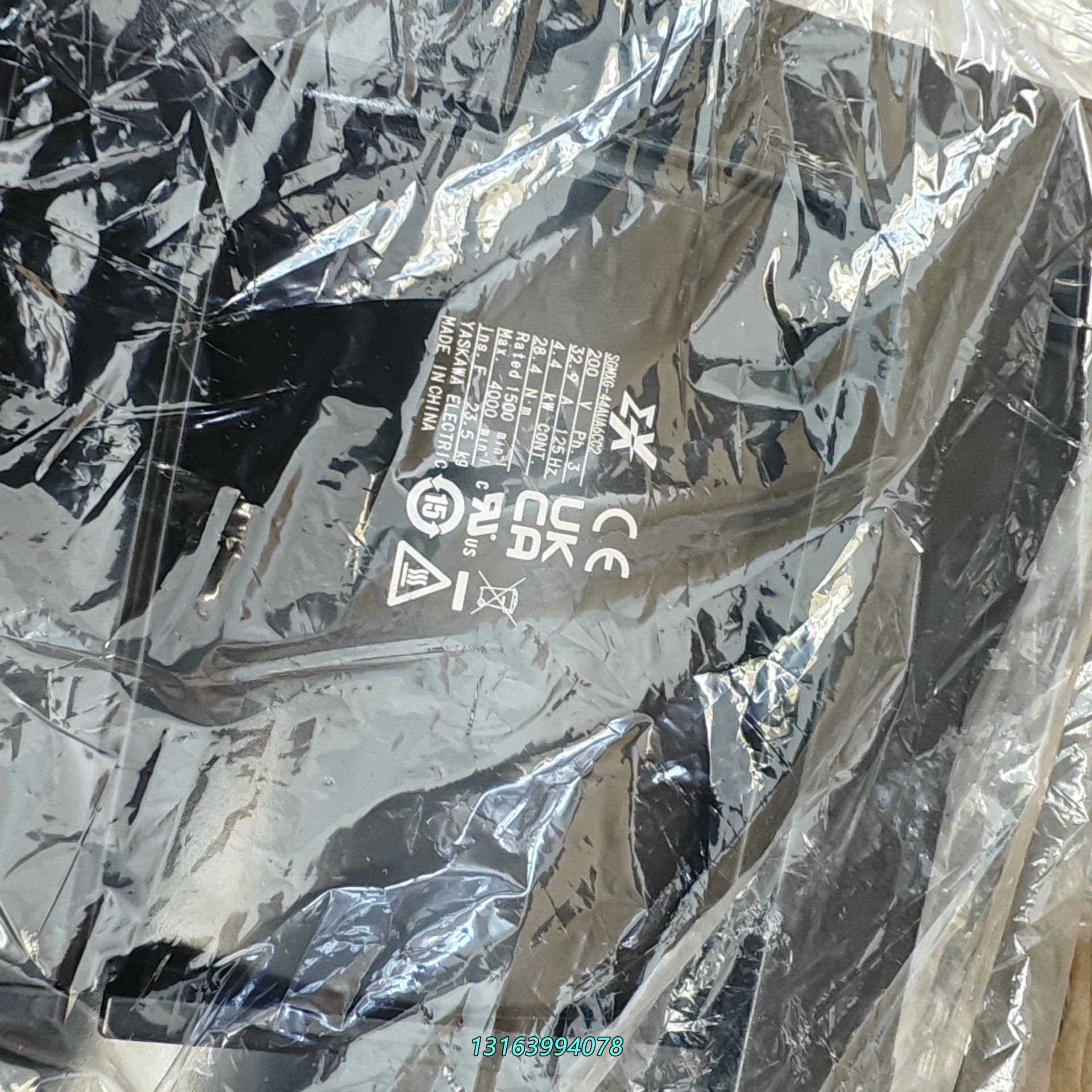 #安川电机SGMXG-44AUA6CC2 原装正品，议价