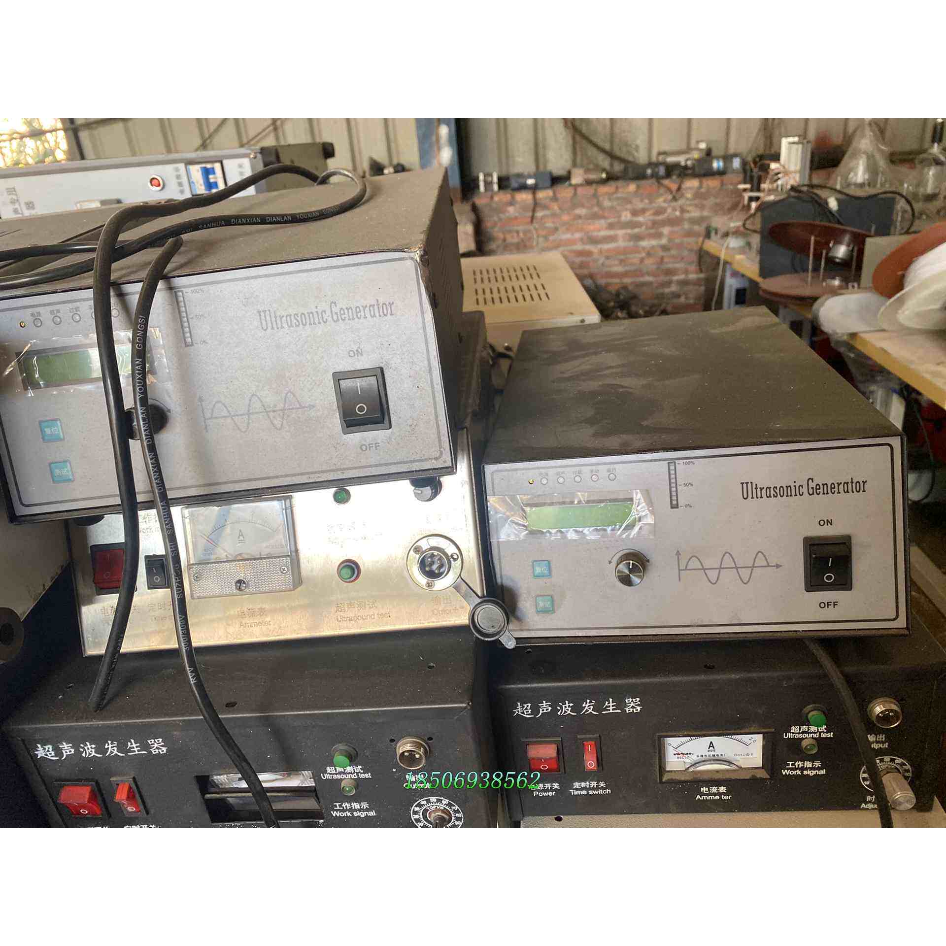 宁波声索超声波机箱,功率20k2000w,成色非常新.有10议价出售