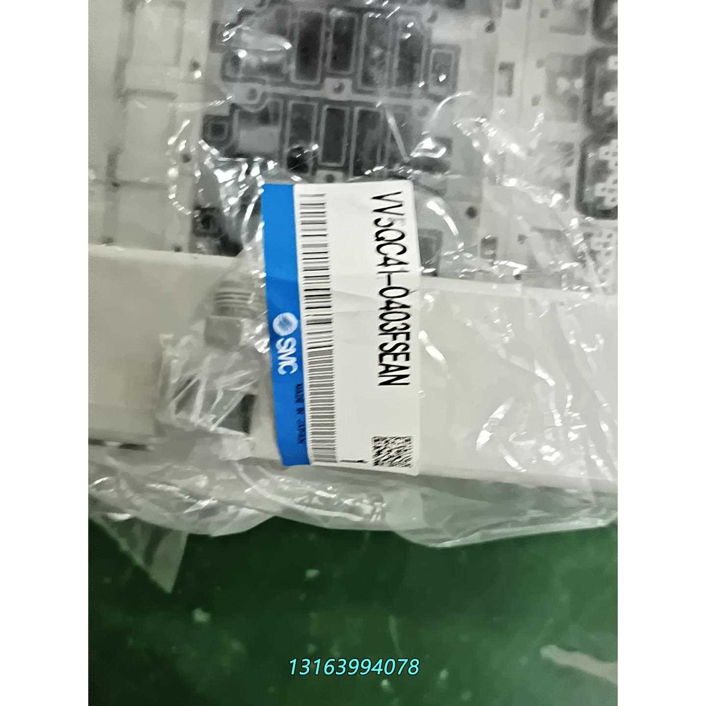 VV5QC41-0403FSEAN议价