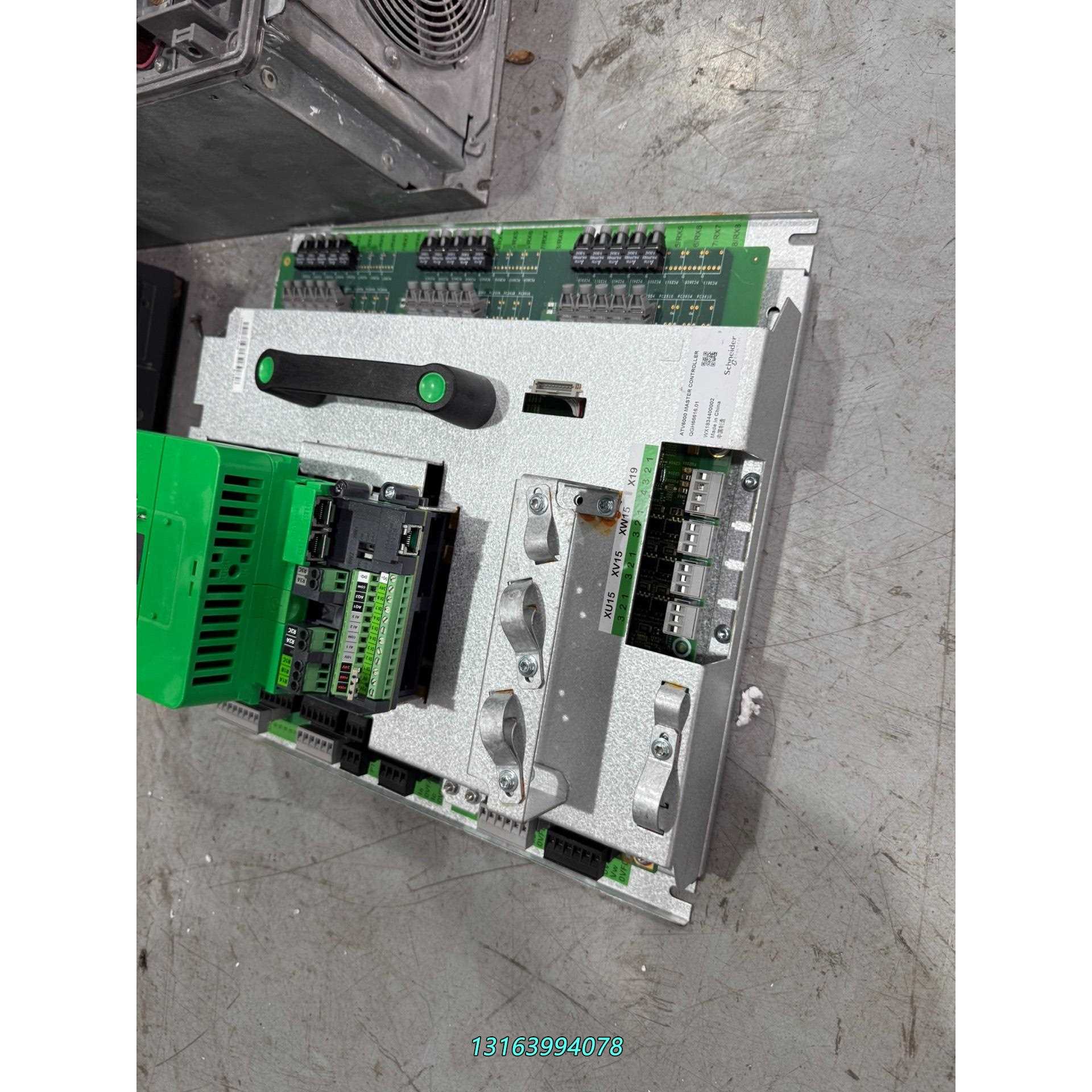 ATV600 QGH66616 WX18344000议价