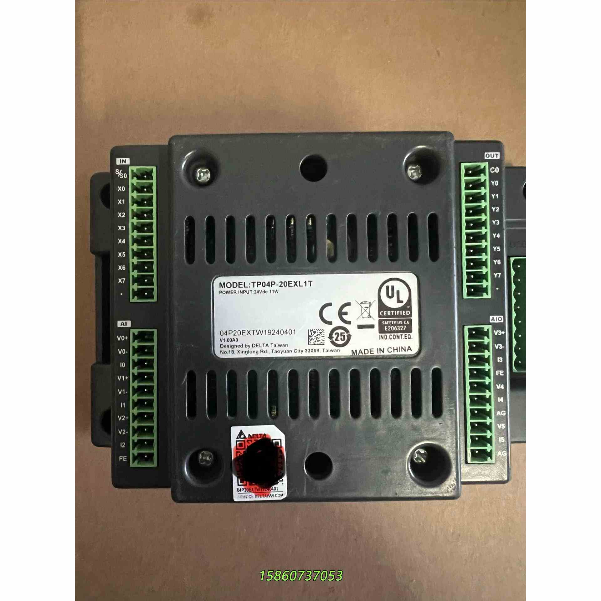 台达文本显示器，TP04P-20EXL1T，成色一般，外壳有议价