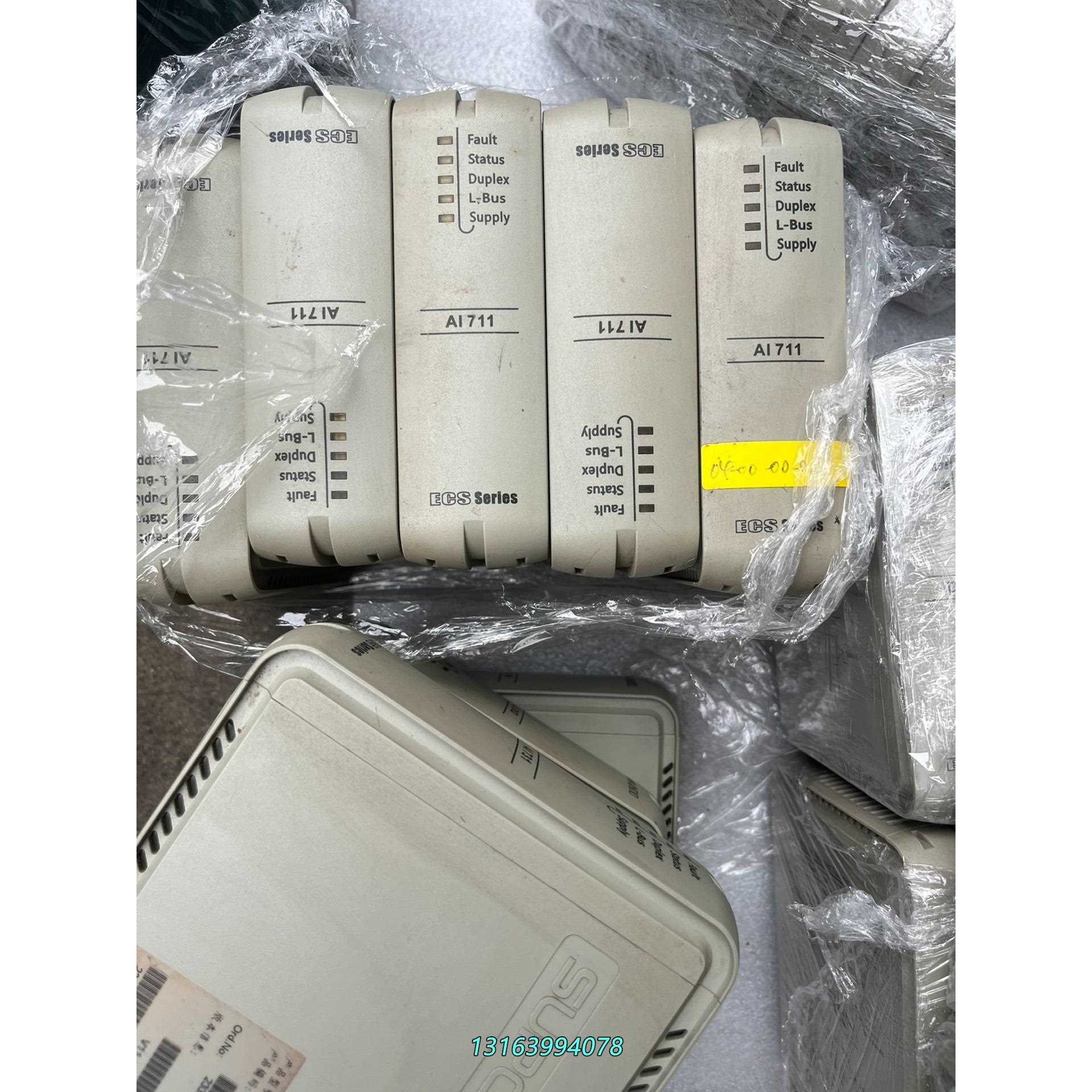 浙大中控卡件AO711，DO711，AI711 ，DI711议价