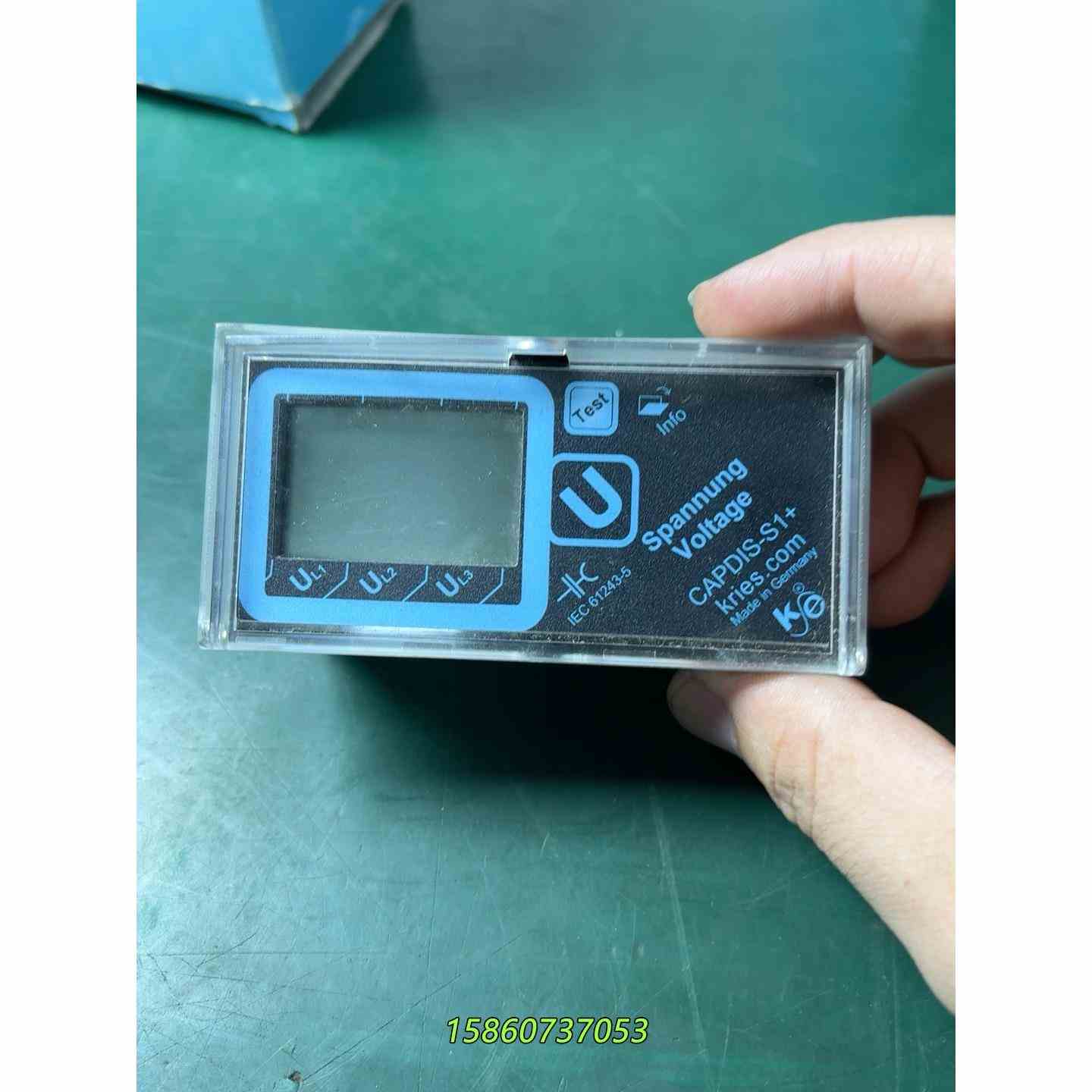 德国KRIES带电显示器CAPDIS-S21+R4议价