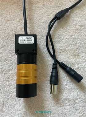 DH-80C工业远心镜头 DH85-03B28工业镜头议价