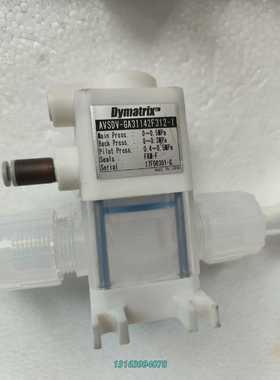 日本Dymatrix气动阀AVSDV-GA31142F312议价
