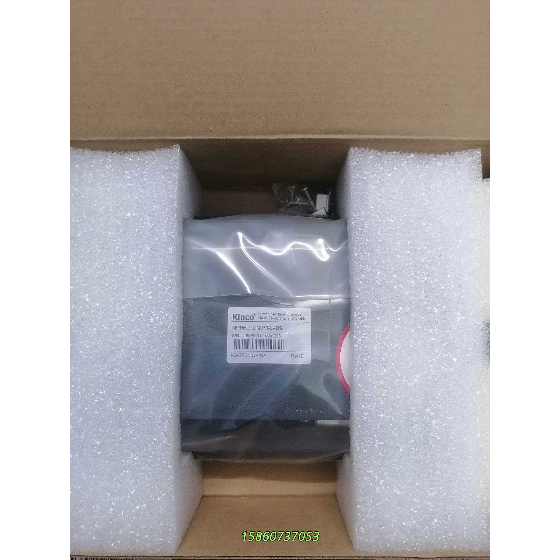 DM070-LVDS，步科触摸屏，现货有量，便宜处理，普议价