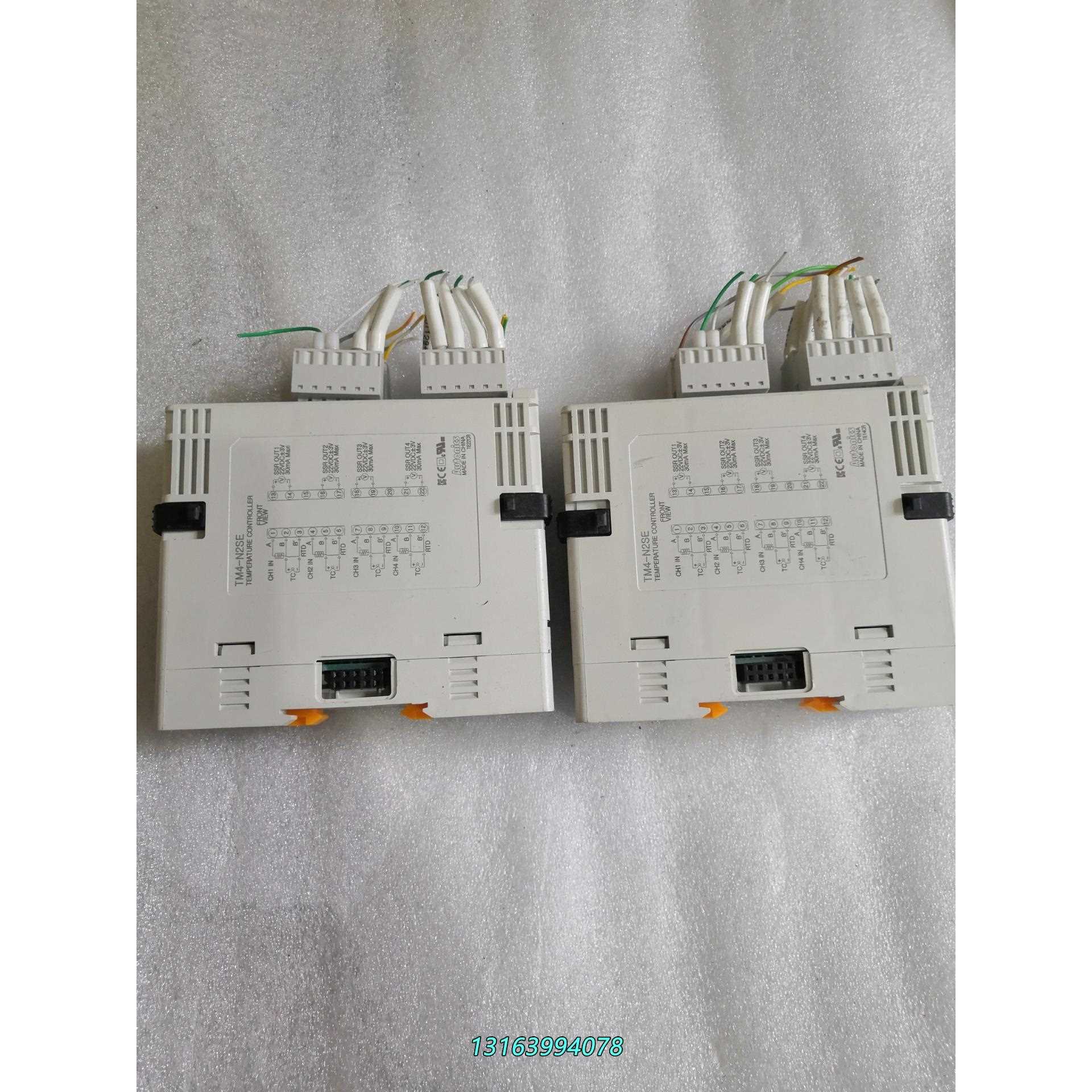 奥托尼克斯Autonics TM4-N2SE议价