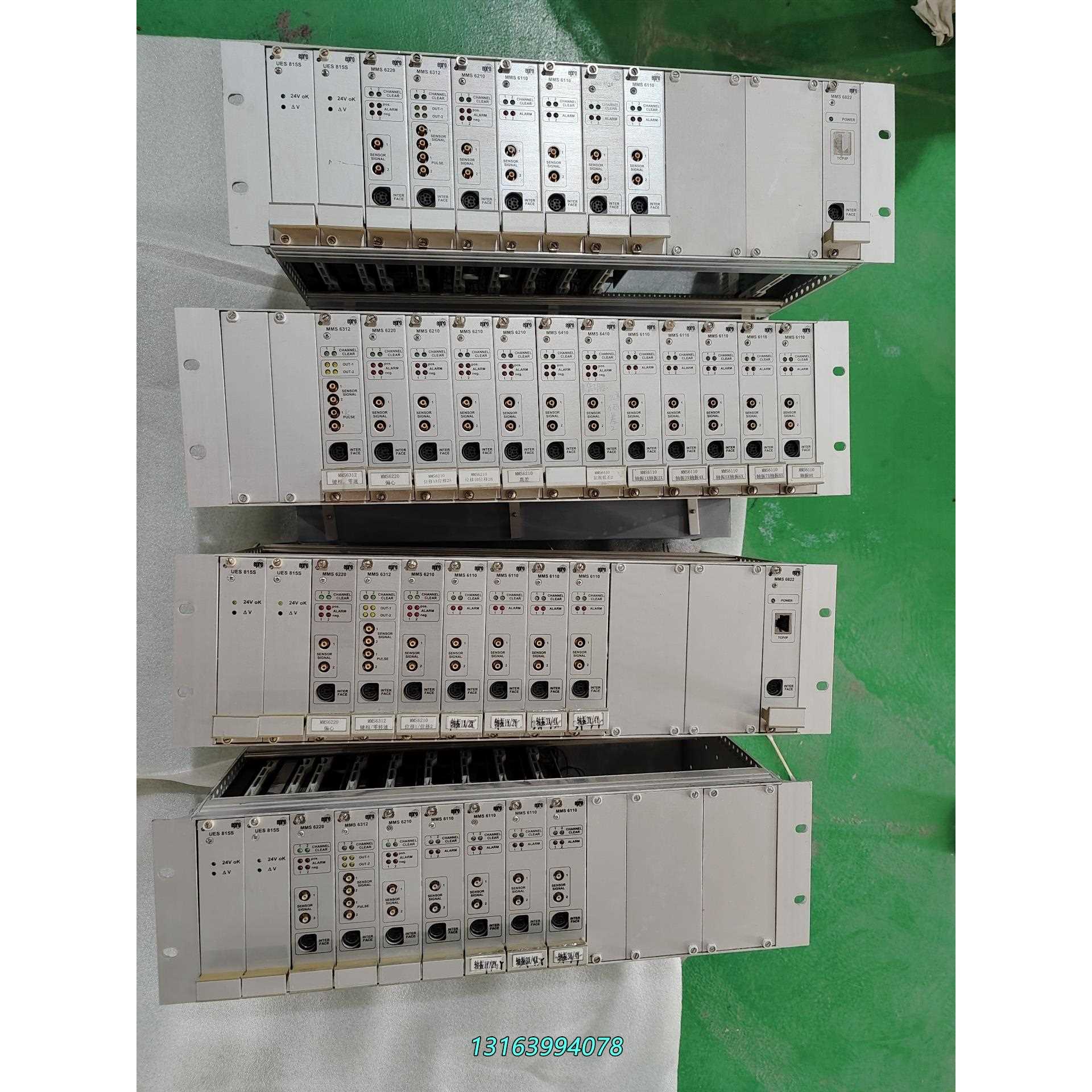 MMS6822 UES815S MMS6220 MM议价