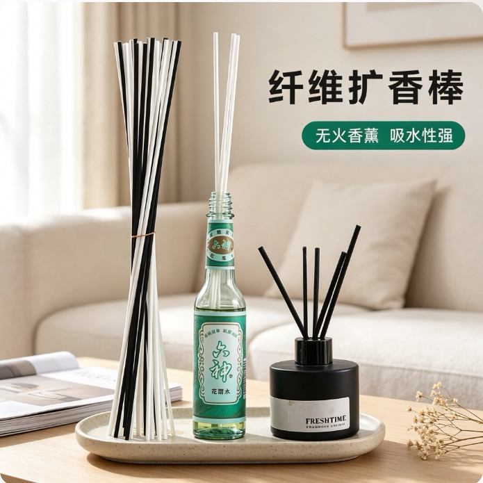 无火香薰挥发棒扩香棒花露水香精油香氛藤条导香棒配件家用