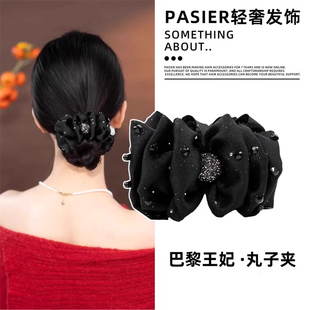 巴黎王妃丸子头云朵抓夹显脸小后脑勺发夹高级感鲨鱼夹子发卡头饰