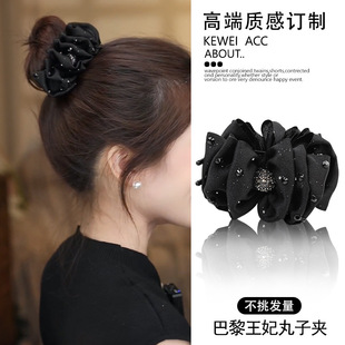 路易斯巴黎王妃丸子夹高马尾黑色褶皱发夹轻奢后脑勺盘发爆款抓夹
