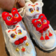 可爱新年卡通国潮毛绒醒狮鞋 饰配件 子装 带扣可拆卸DIY喜庆鞋 花鞋