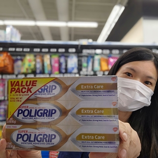 现货美国POLIGRIP保丽净活动假牙粘合剂义齿稳固剂粘合膏金盒加强