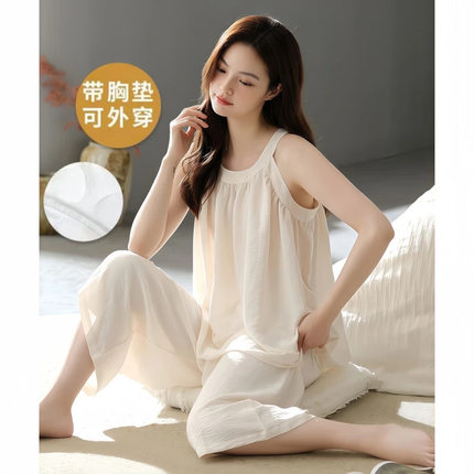 睡衣女夏季七分裤两件套带胸垫一体式套装甜美纯色夏天宽松家居服