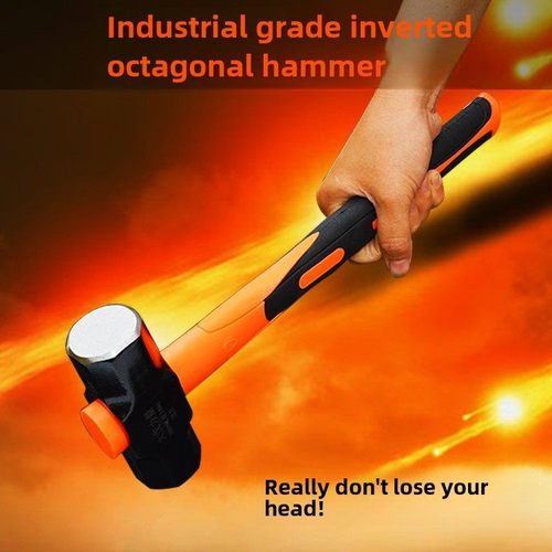大汉动力倒锤柄八锤锤角拆除大八角短柄锤泡沫包八角锤柄