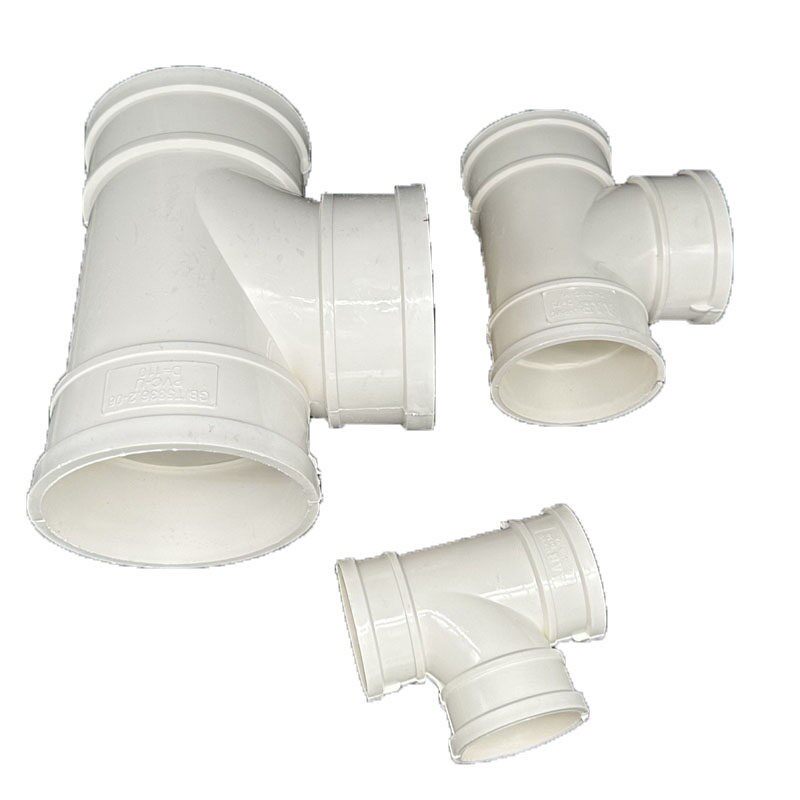uPVC三通 110顺水排水管 异变径配50 下75 16件0200 250 3154 00