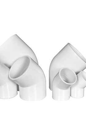 PVC水给管45度弯头 直弯 上水管配件2 0  25 32 40 50 637590 110