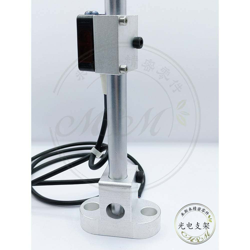 方形传感器光1开关E3Z-D6/62/81//T61/Cx442Ls61电安装固定支架