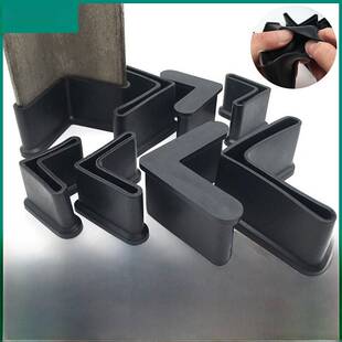 2 30 4架0 50角铁套L型软胶三角护套桌腿5防滑脚垫铁床货橡胶脚套