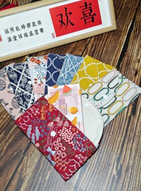 2026新年红包女士刺绣收纳包手拿包手机包简约百元红包结婚包一万
