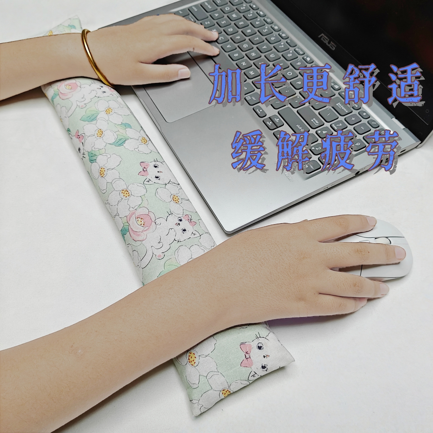 原创纯棉印花加长一体护腕护手垫腕垫护腕型手枕手托垫鼠标可拆洗