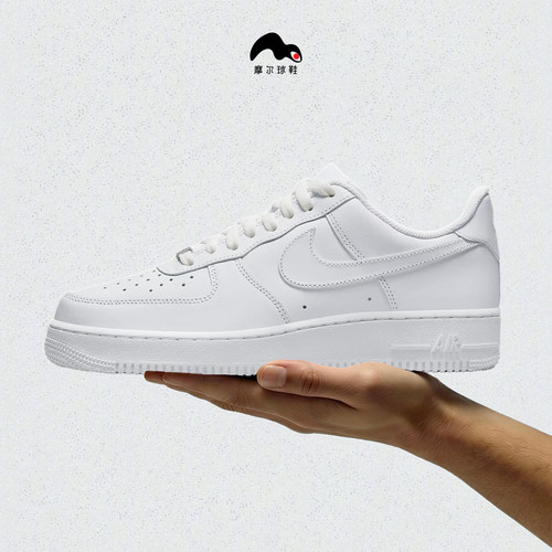 Nike耐克男子低帮板鞋