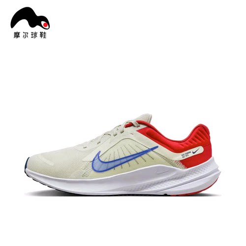 耐克 NIKE QUEST 5男子跑步鞋DD0204-009