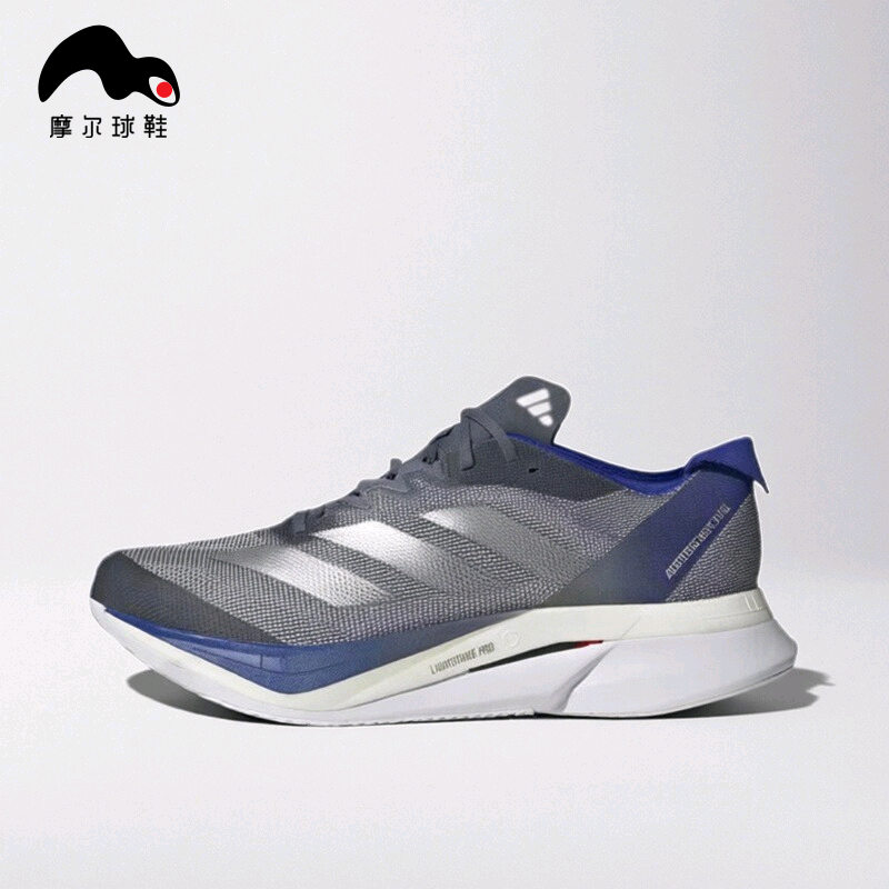 阿迪达斯男子运动休闲跑步鞋