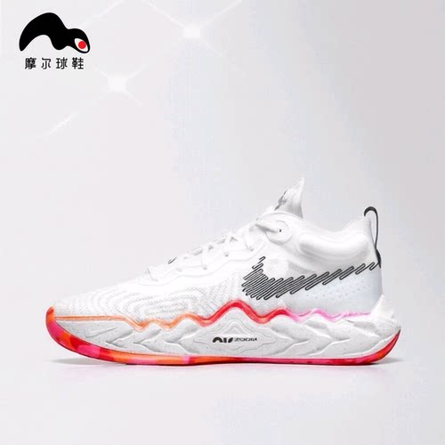 耐克 NIKE AIR ZOOM G.T. RUN EP 白彩虹篮球鞋DA7920-106