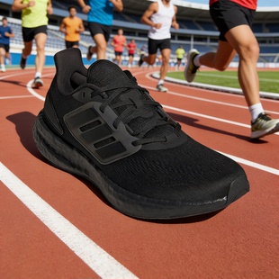 阿迪达斯跑步鞋 ADIDAS BOOST 男女运动休闲GZ5173 PURE